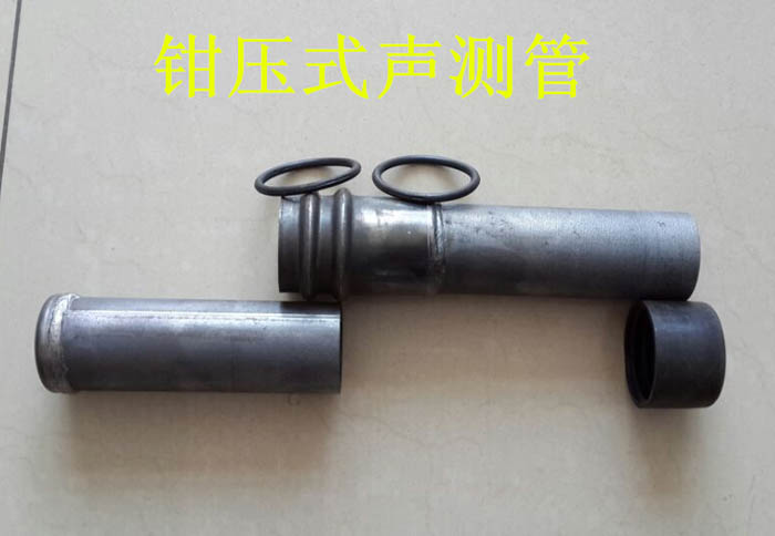 金华声测管的一些常识介绍